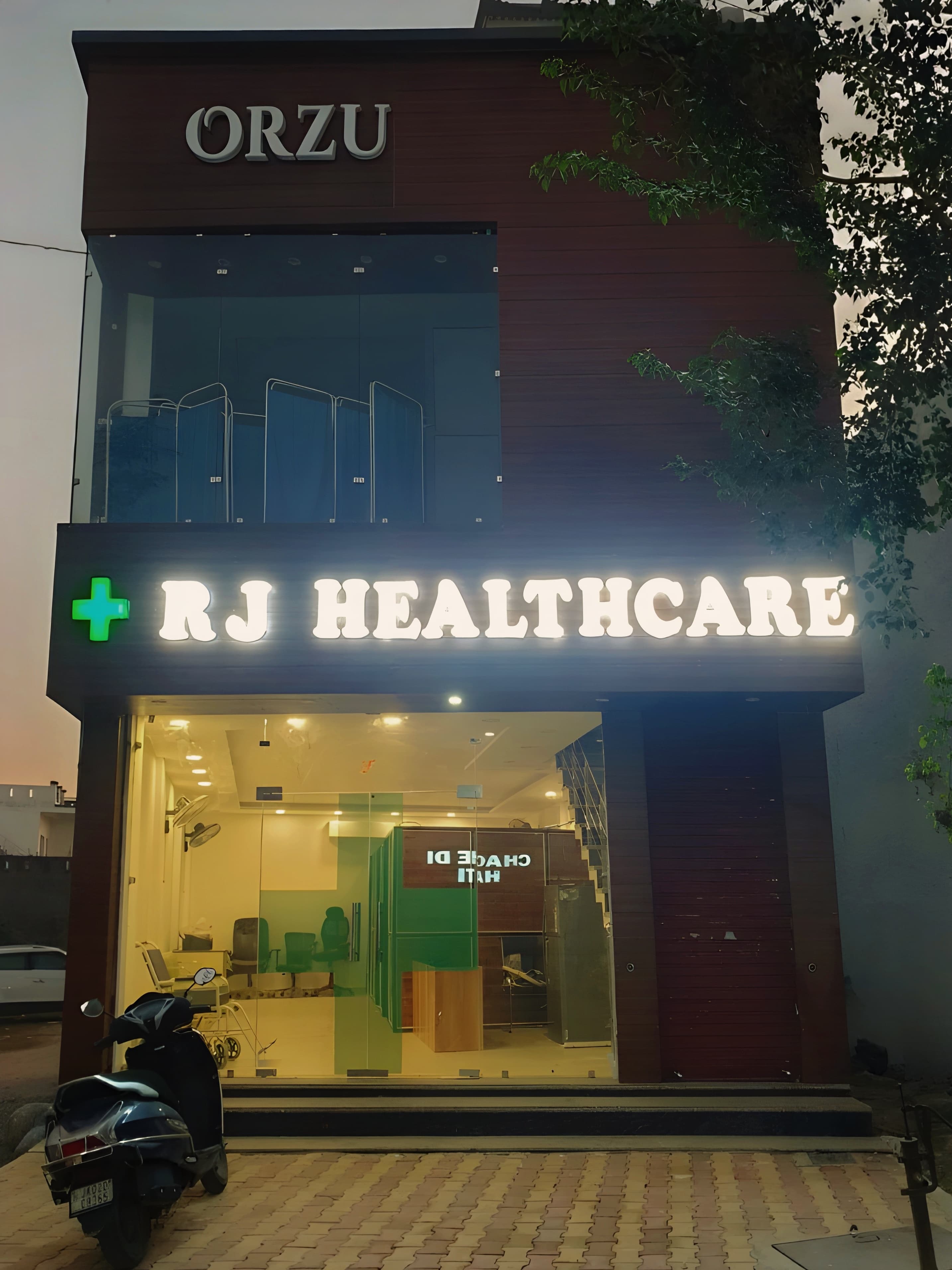 Modern clinic interior